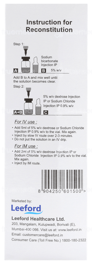 Eminate Injection 10 ML